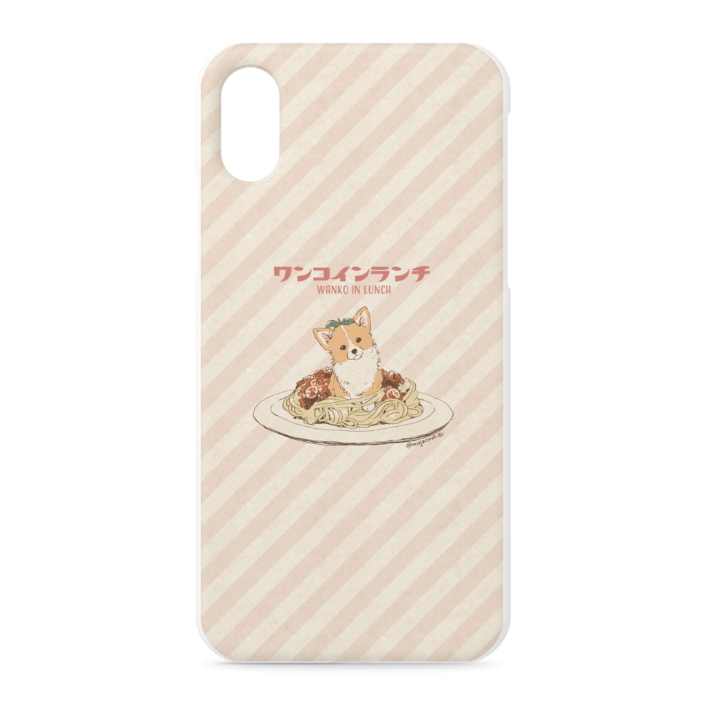 ワンコインランチiPhoneケース(パスタ)