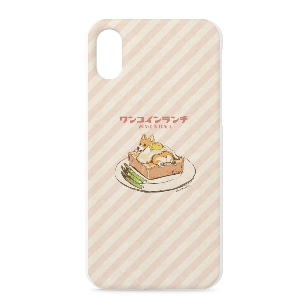 ワンコインランチiPhoneケース(トースト)