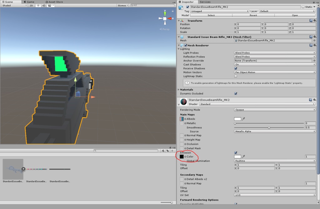 ボクセルビームライフルパック