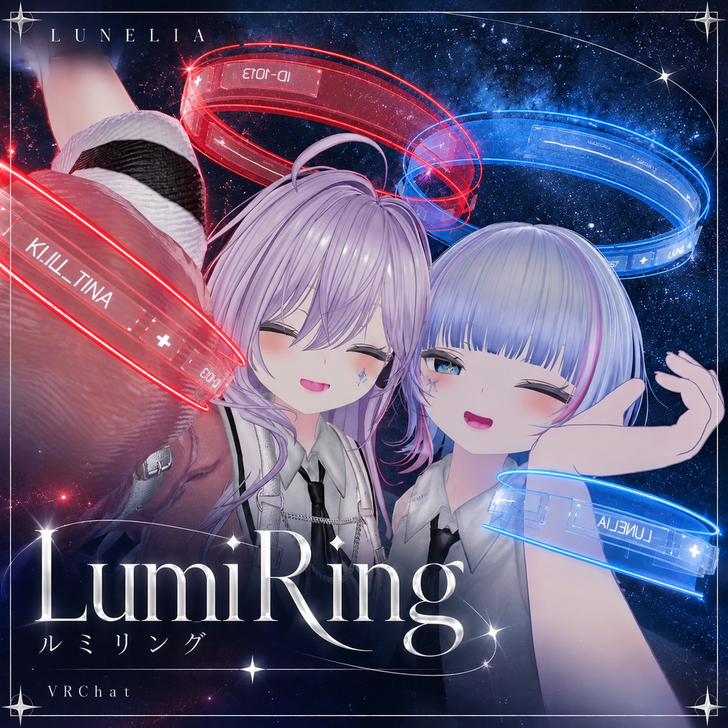 【✨SALE✨】【VRChat】LumiRing|ルミリング 【Android用対応ツール同梱】