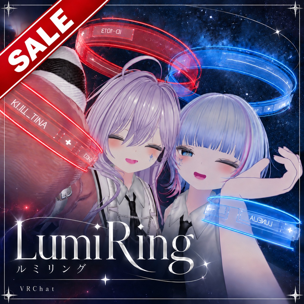 【✨SALE✨】【VRChat】LumiRing｜ルミリング 【Android用対応ツール同梱】