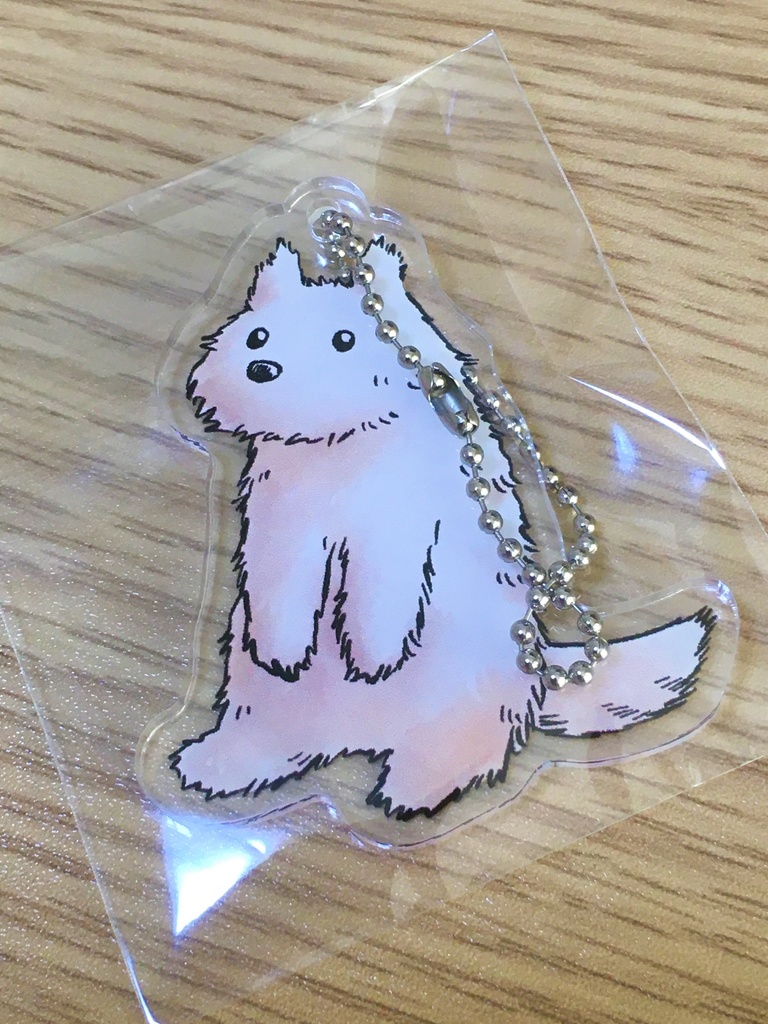 狼男キーホルダー