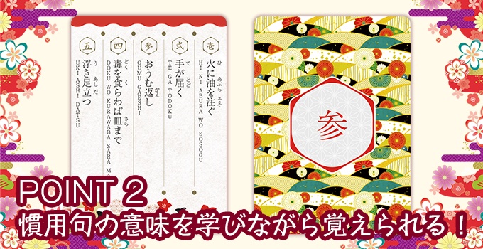 Digital data for Udnarium<ユドナリウム用デジタル素材>かぐや姫はカンヨークを覚えたい