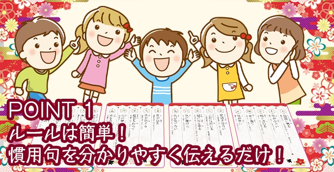 Digital data for Udnarium<ユドナリウム用デジタル素材>かぐや姫はカンヨークを覚えたい