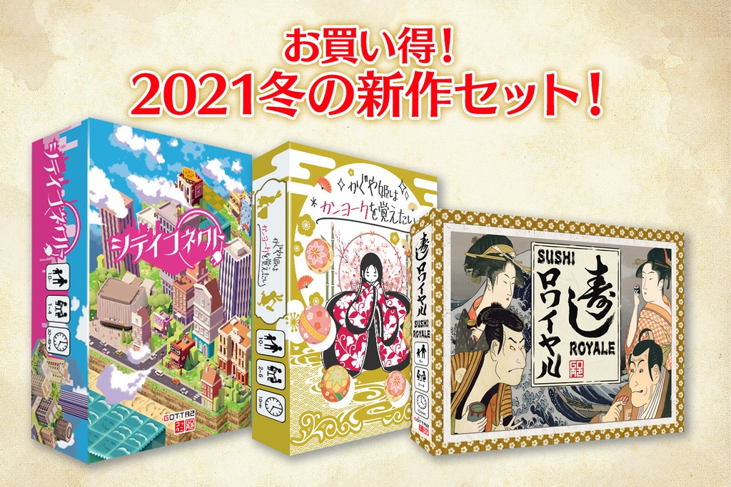 お求めやすく価格改定 まとめ 呉竹 ペン 漫画ライナー カッパー Eh19 21 123 Fucoa Cl