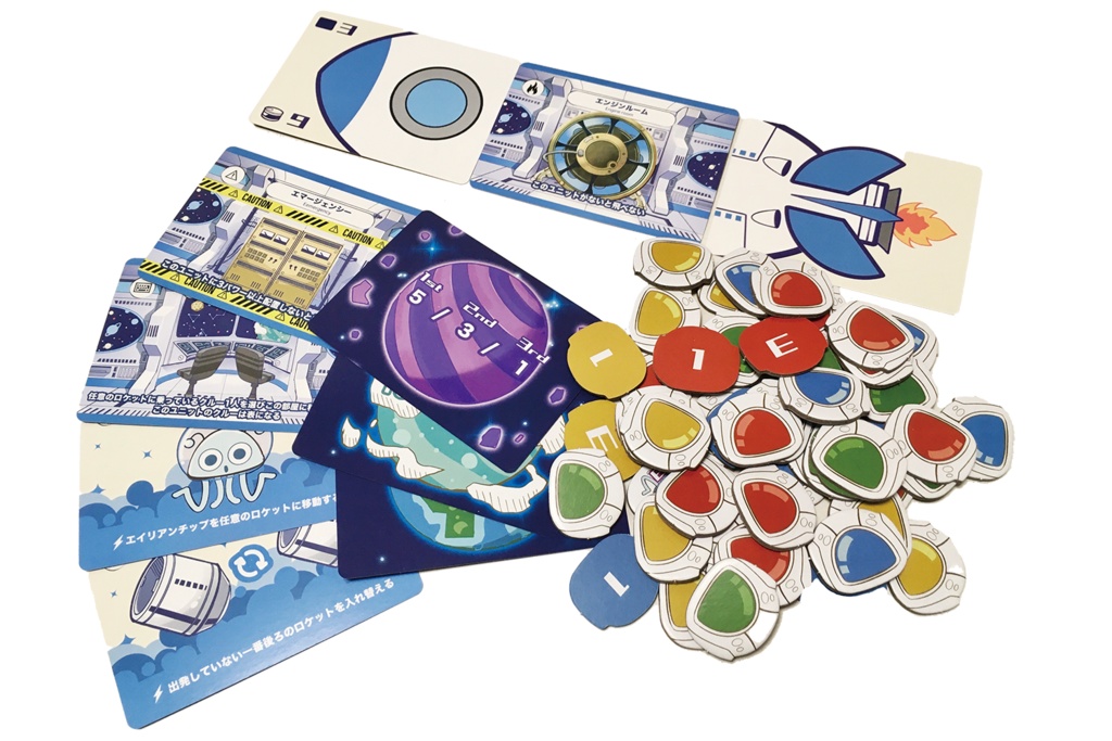 Limitation -リミテーション-