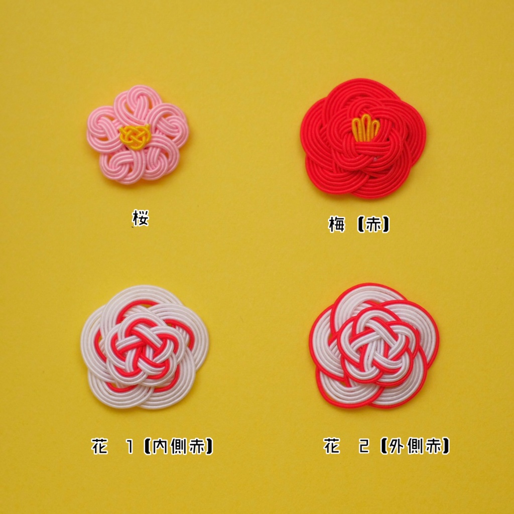 マグネットアクセ【花】