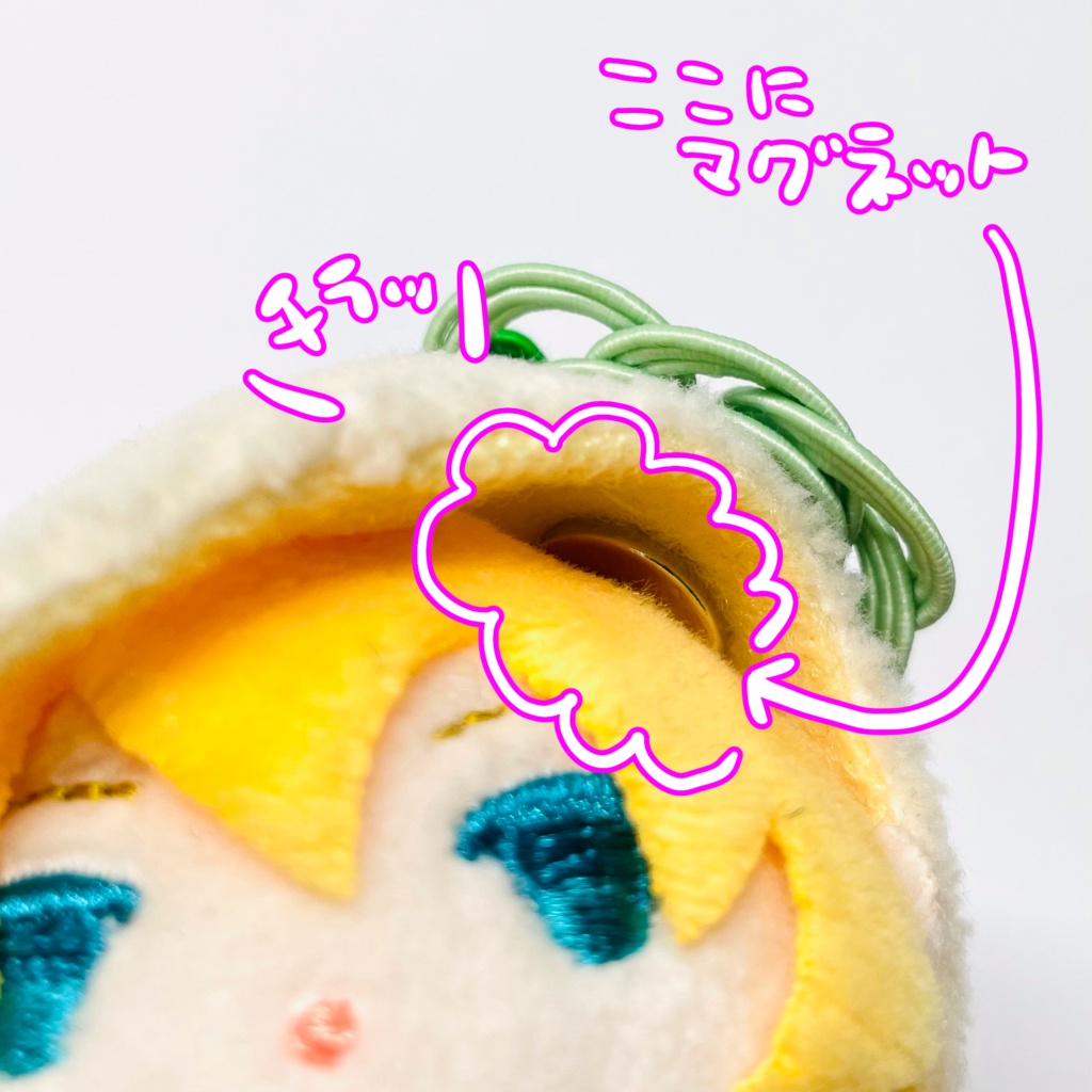 マグネットアクセ【花】