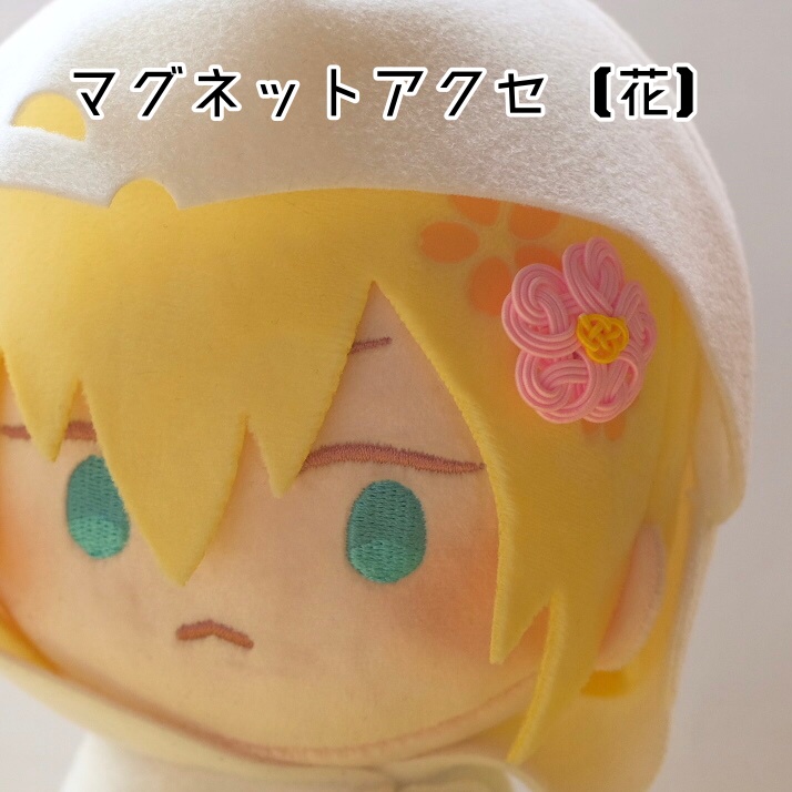 マグネットアクセ【花】