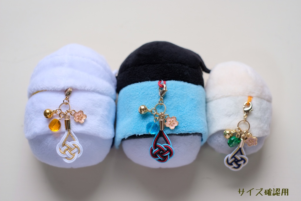 水引チャーム