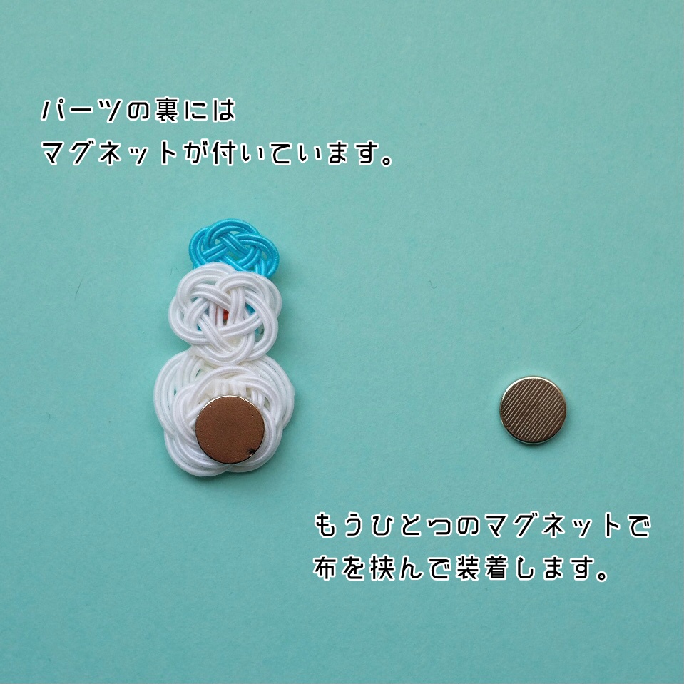 マグネットアクセ【雪だるま】