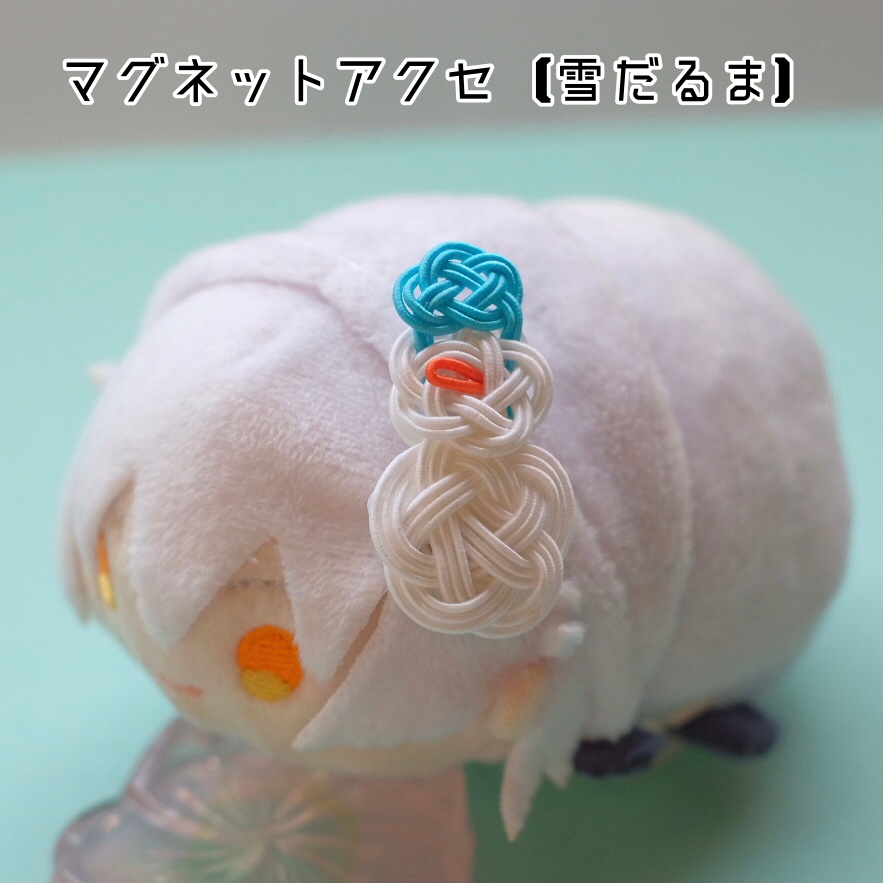 マグネットアクセ【雪だるま】