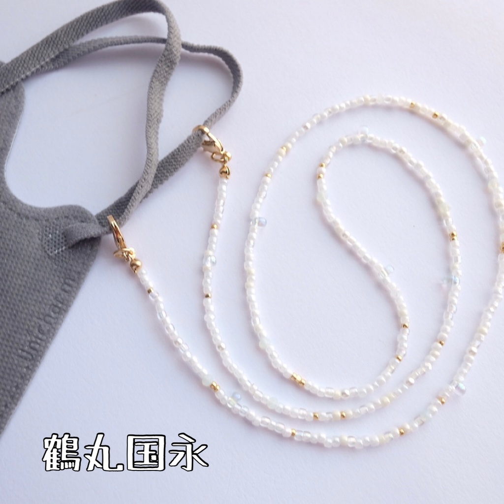 マスクストラップ