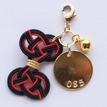 水引刀帳番号チャーム