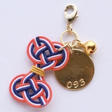 水引刀帳番号チャーム