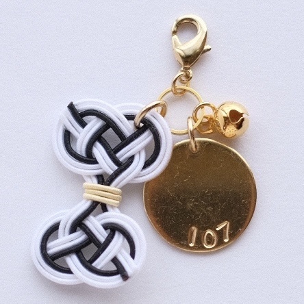 水引刀帳番号チャーム