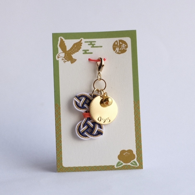 水引刀帳番号チャーム
