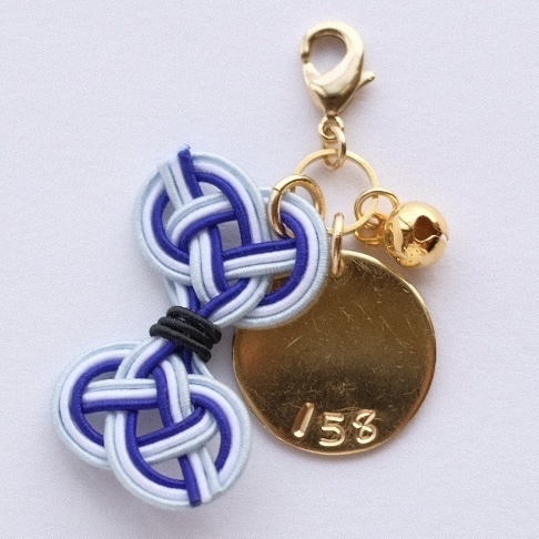 水引刀帳番号チャーム