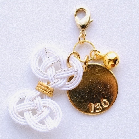 水引刀帳番号チャーム