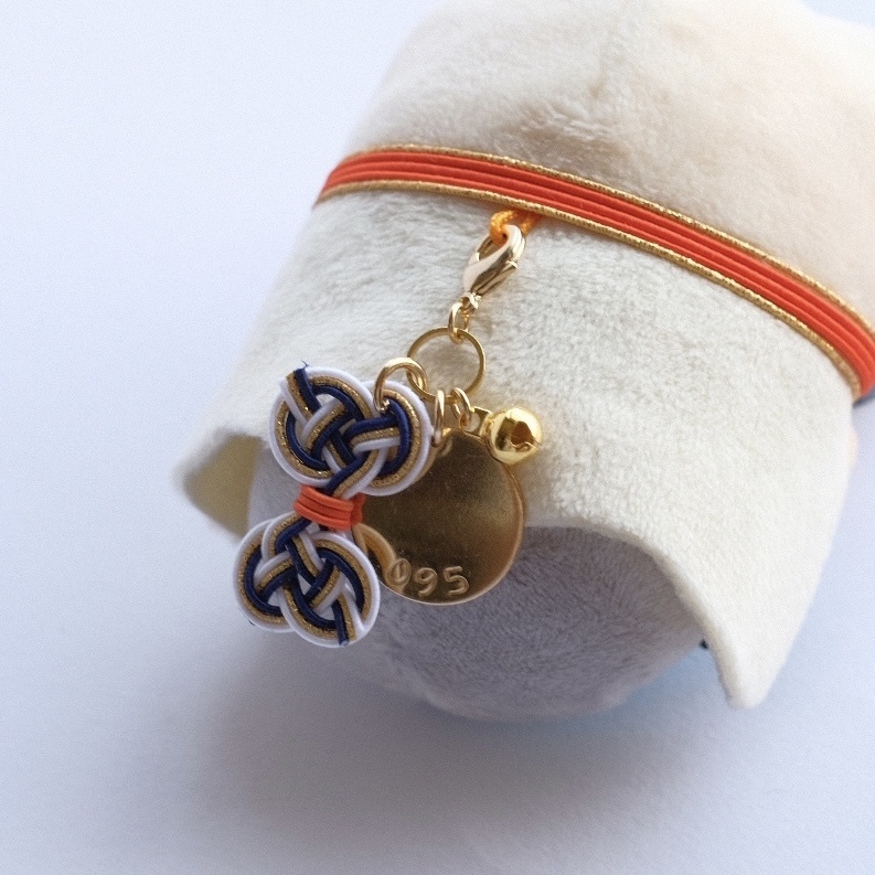 水引刀帳番号チャーム