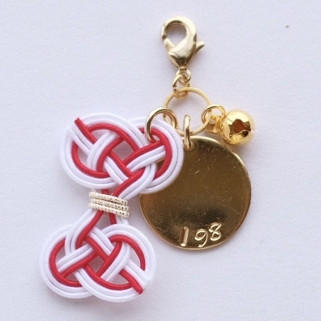 水引刀帳番号チャーム