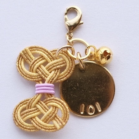 水引刀帳番号チャーム