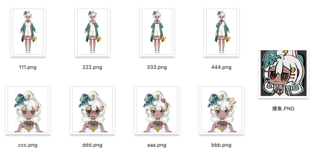 【汎用モデル】Bunny/邦妮【vts向け】【Live2Dモデル】