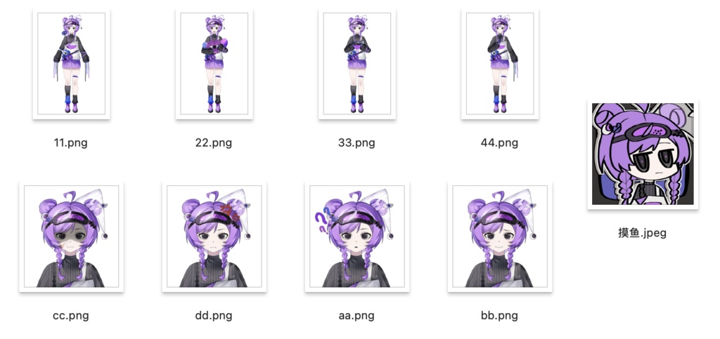 【汎用モデル】Meadow/梅多【vts向け】【Live2Dモデル】