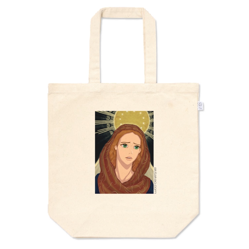 Our Lady of Sorrows Bag