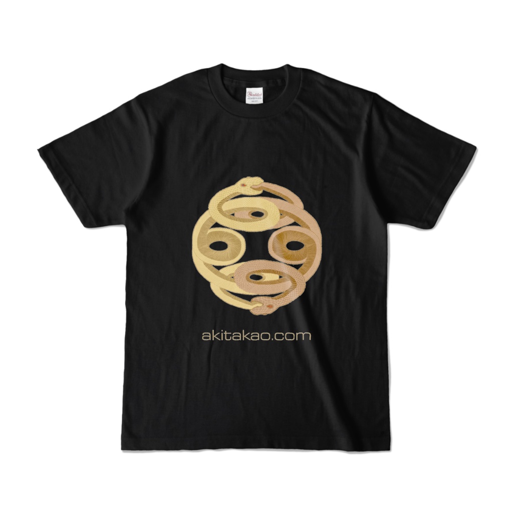Uroboros T Black