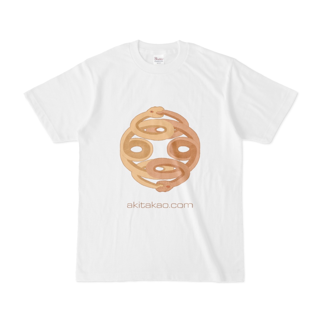 Uroboros T White