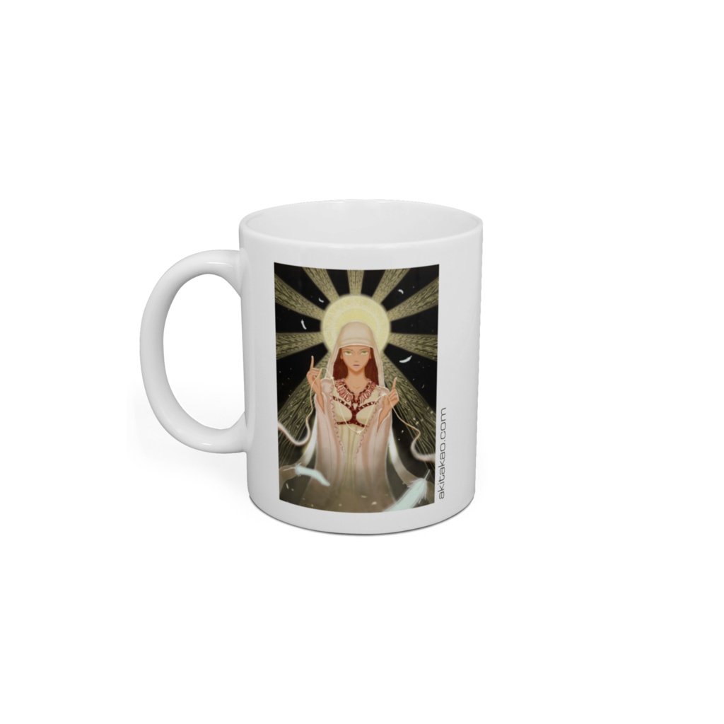 Mary Untier of Knots Mag