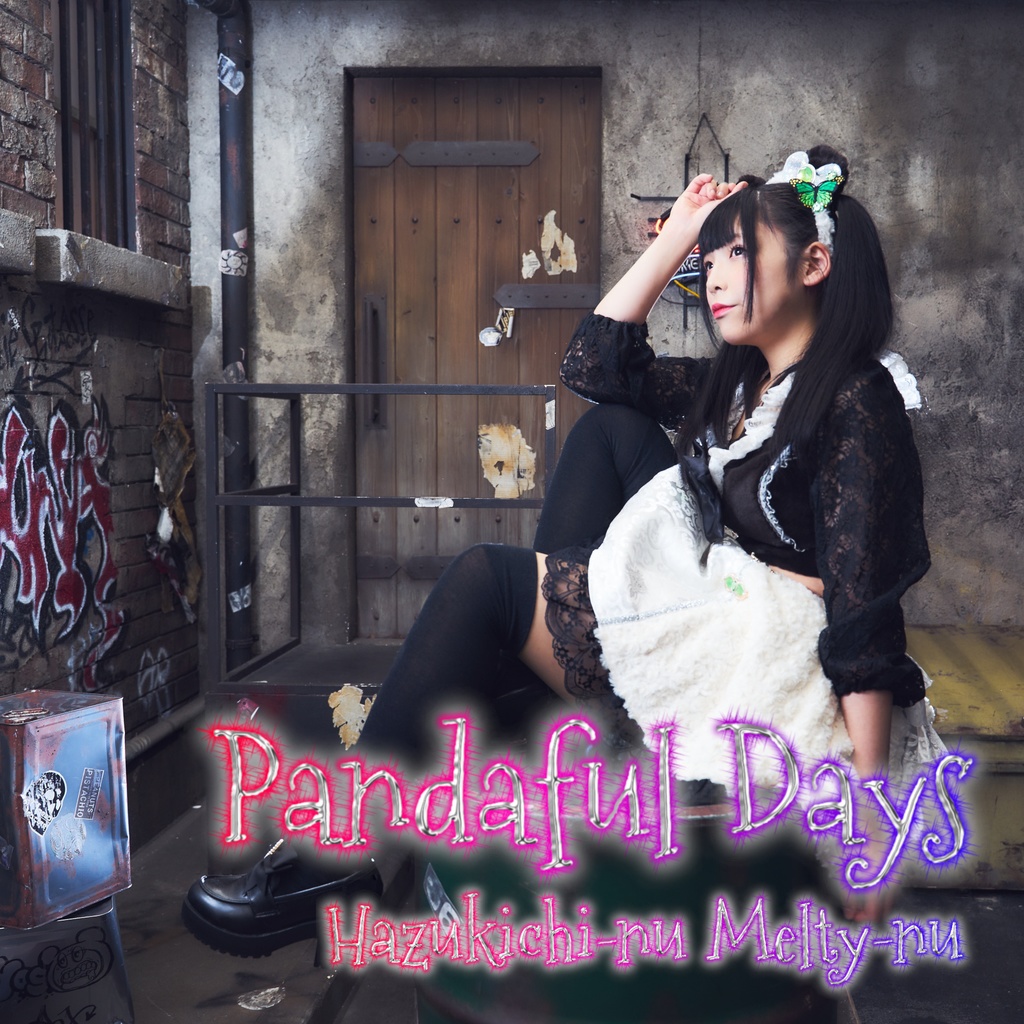 CD Pandaful Days