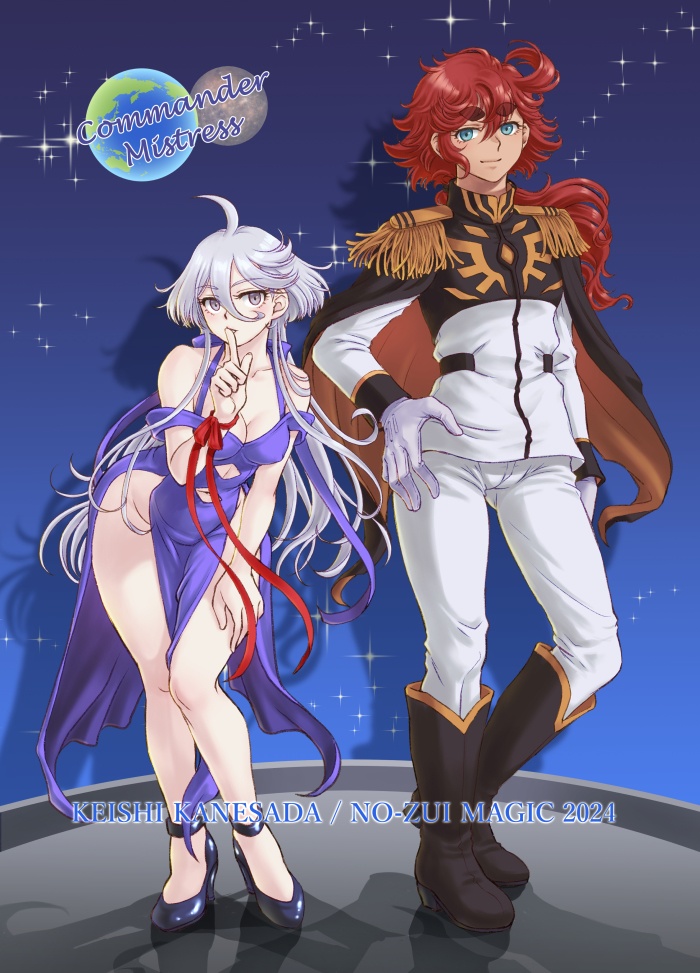 10月27日スパーク 【指揮官×愛人】ビッグアクリルプレート