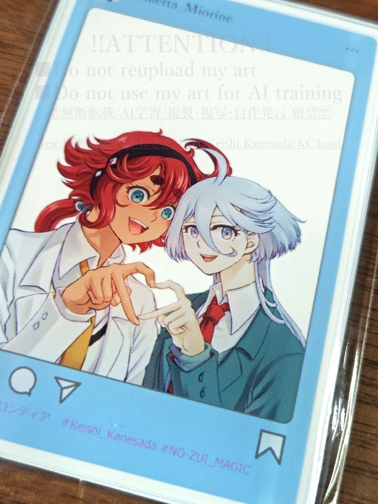 6月イベント【グッズ】アクリルセット