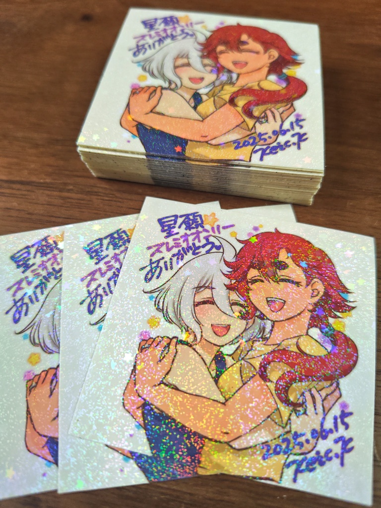 6月イベント【グッズ】アクリルセット