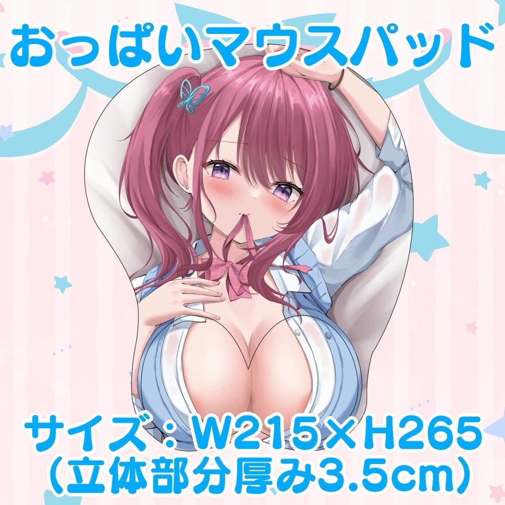 【受注生産】葛城七瀬💙活動4周年記念グッズ