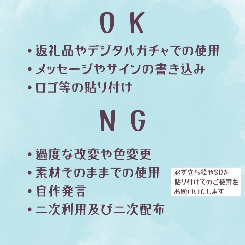 彼岸花デジグセット
