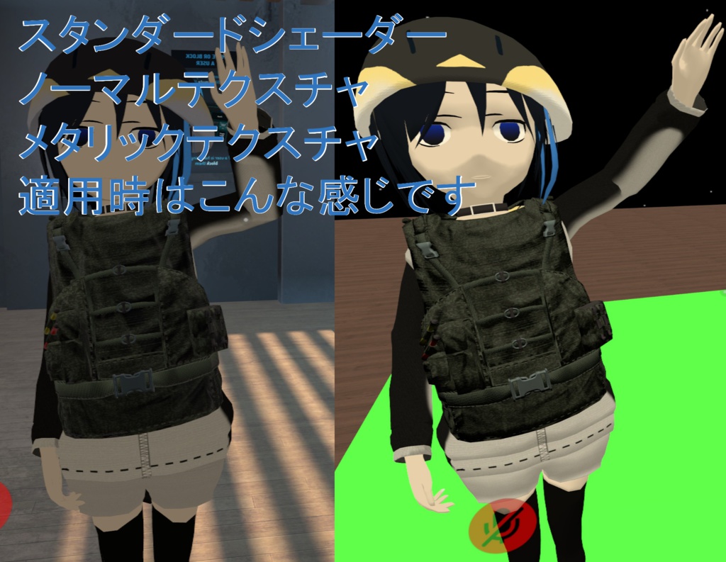 Ykr-Military Vest「6V23」&「VUN」texture VRC向け FBXモデル