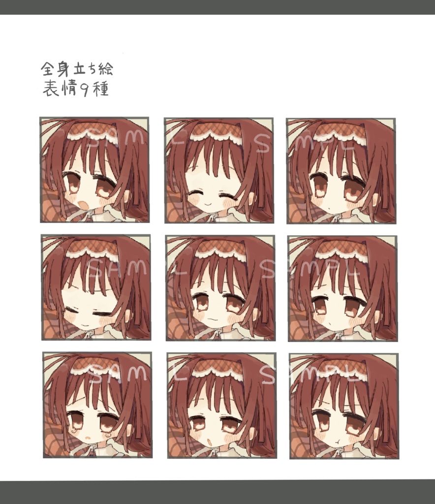 【立ち絵素材】女の子_三つ編み_チェック柄ワンピース