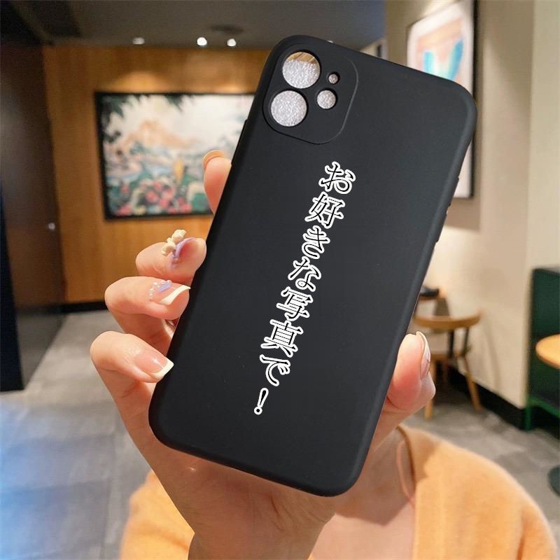 お好きな写真で!!オリジナルなソフトケースを