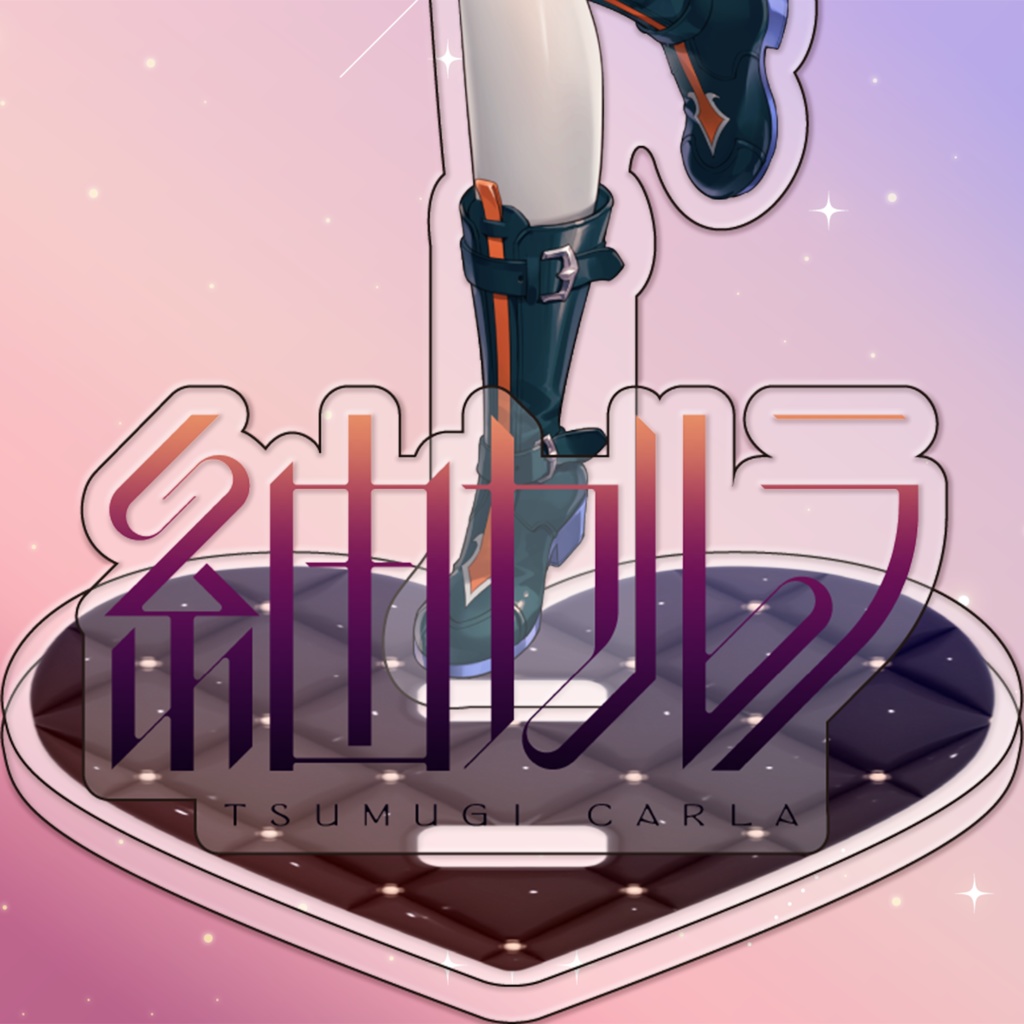 プレート付きジオラマアクリルスタンド