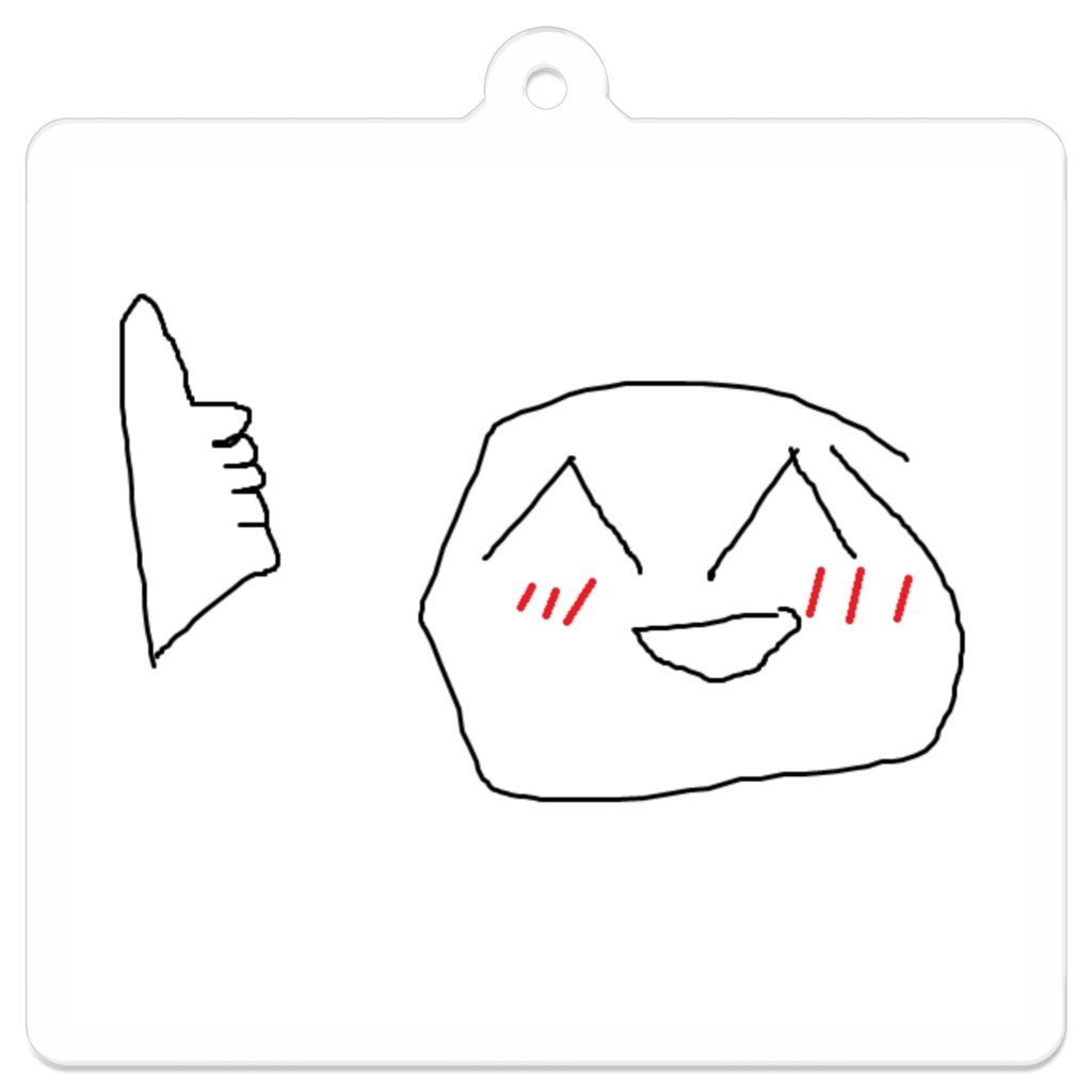 GOODキーホルダー