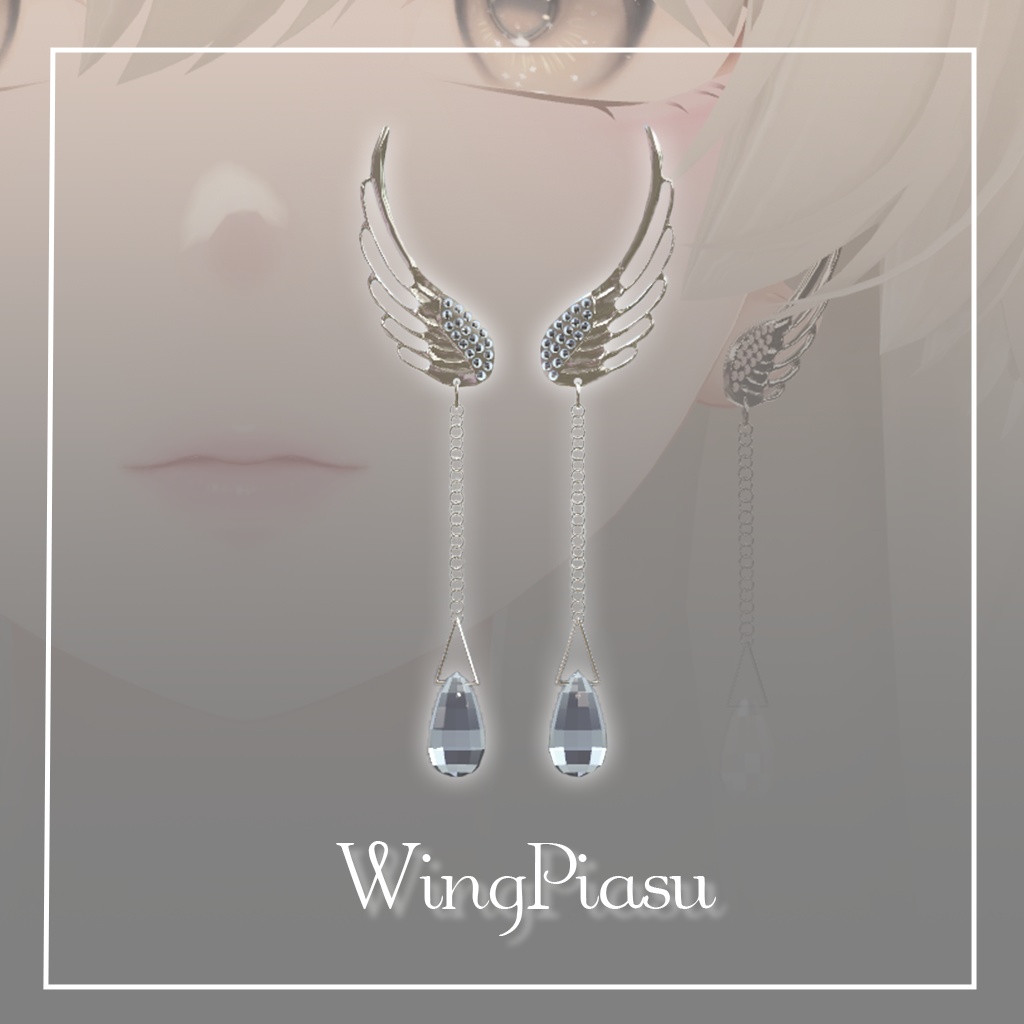 WingPiasu