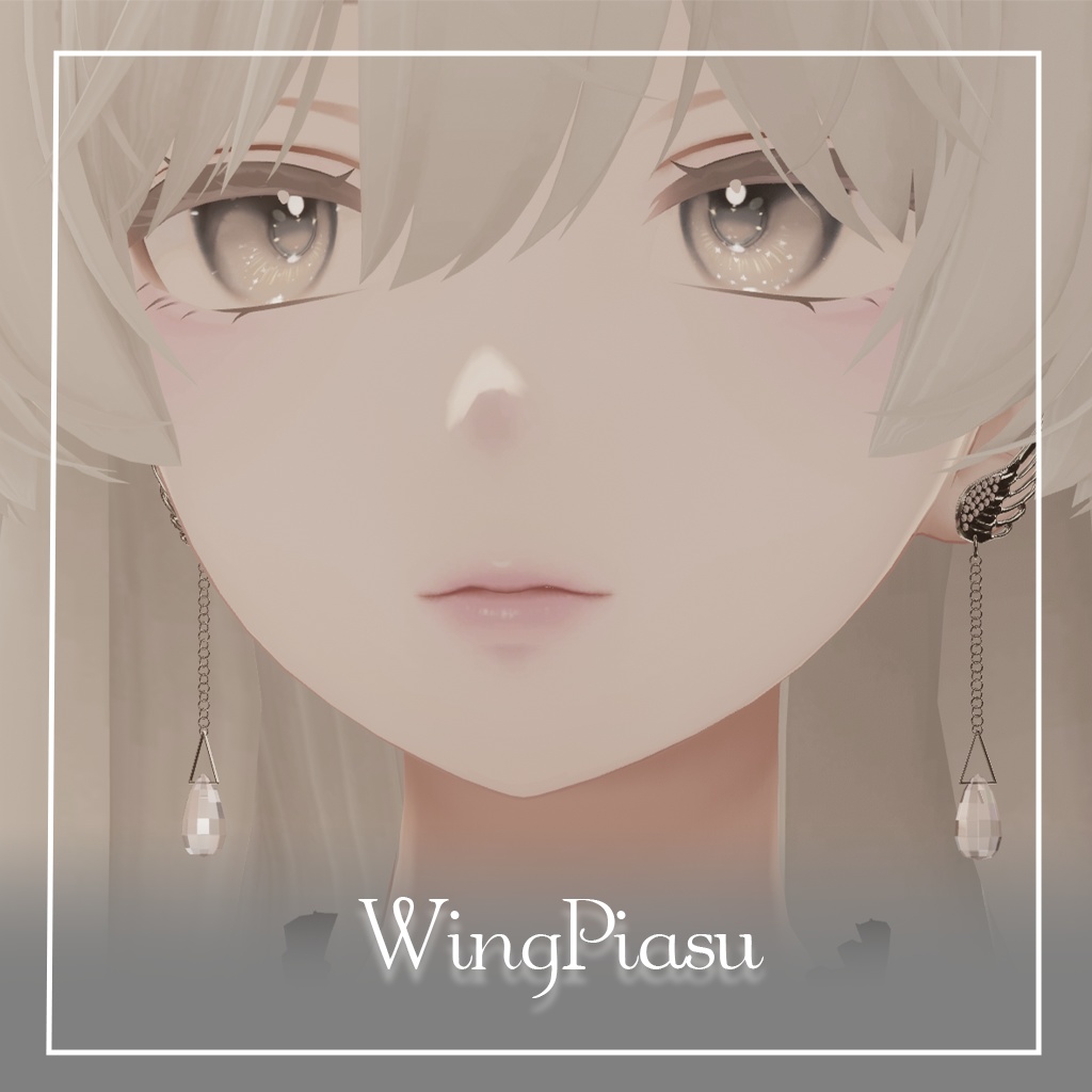 WingPiasu