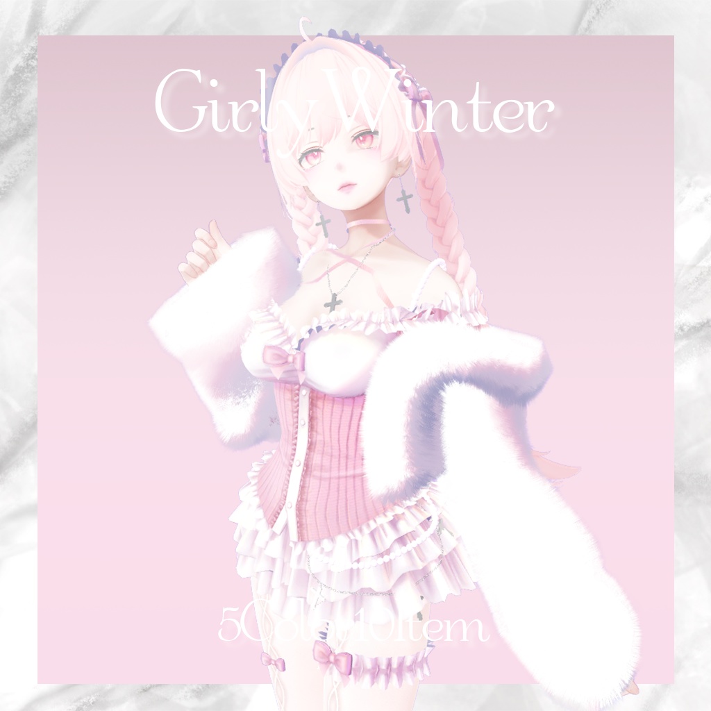 🎀Girly Winter🎀【森羅/マヌカ対応】