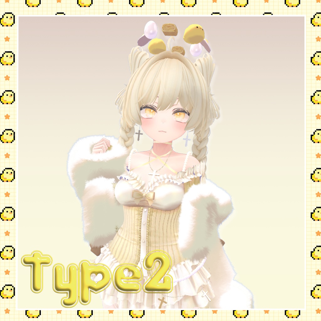 🐥ひよこヘイロー🐥