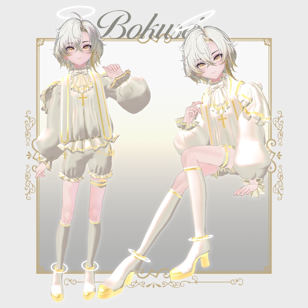 ✨️Engel Mallow✨️【+Head対応】