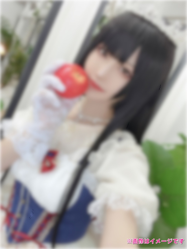 創作白雪姫 自撮りブロマイド (3枚セット)