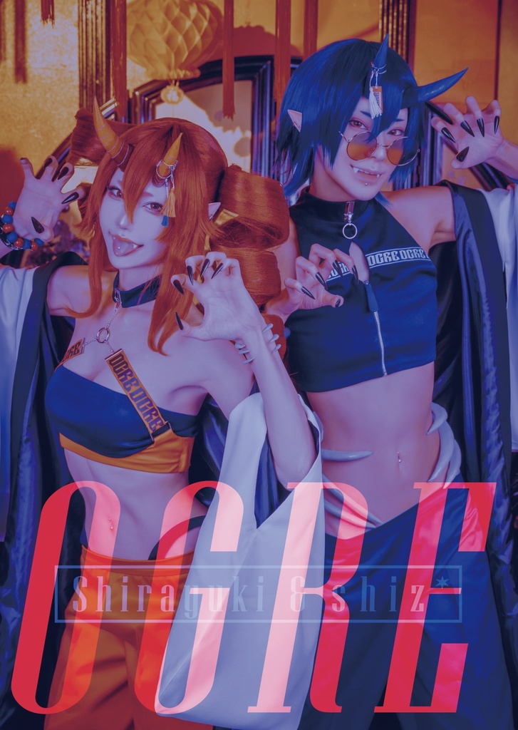 オリジナル写真集『OGRE』 (※5月中の注文でサイン特典あり)